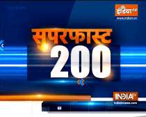 Watch Superfast 200 News bulletin |  September 12, 2021