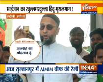 Owaisi addresses rally on his second day of 