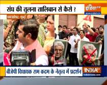 BJP stages protest against Javed Akhtar after he compares Taliban with RSS