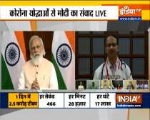 PM Modi interacts with healthcare workers of Goa after the state completes 100% vaccination 
