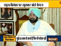 Exclusive interview of Captain Amarinder Singh on Siddhu and Congress Leadership