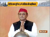 Chunav Manch | Akhilesh Yadav speaks with India TV, answers all major questions related to UP polls 