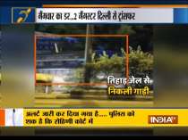 Special News | Tihar on high alert after Rohini court incident