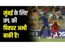 Mumbai Indians beat Punjab Kings by 6 wickets to stay alive in playoff race