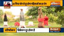 Women should do Suryanamaskar daily for better health