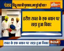 Punjab Congress crisis: Harish Rawat meets Navjot Singh Sidhu amid Punjab tussle in Chandigarh