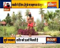 Swami Ramdev shares effective yoga for strong immunity