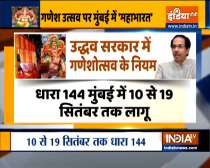 Section 144 implemented in Mumbai amid Ganesh Utsav, BJP slams Uddhav govt