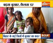 Bihar: Viral fever outbreak worsens; more children put on oxygen support amid heavy hospital occupancy