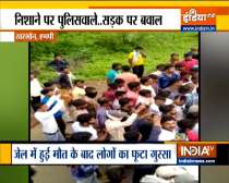 MP: 3 cops injured after locals attack them in Khargone