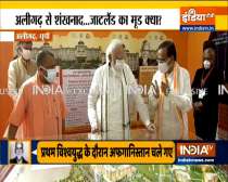 PM Modi and CM Yogi visits exhibition models of Aligarh node of UP Defence Industrial Corridor