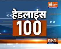 Headlines 100: Watch the latest news from India and around the world | September 13, 2021