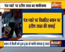 Harish Rawat apologises for comparing Punjab congress leaders to 