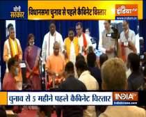 CM Yogi  congratulates new ministers of the UP Cabinet