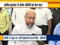 Owaisi to hold rally in Atiq Ahmed