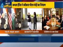 PM Modi invites Kamala Harris to India, USA