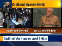PM Modi reaches New York, will address UN General Assembly in the evening