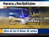 Breaking News | Delhi Police suspects another gang war might take place in Delhi prisons
