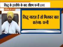 Sidhu resigns as Punjab Congress chief and CM Channi has no idea about it.