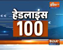 Headlines 100: 30 year old Mumbai woman, brutally assaulted with rods, dies in hospital