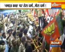 Ranchi | BJP hold protest against allotment of room for namaz in Jharkhand Legislative Assembly