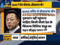 China rattled over Quad meeting, Quad won