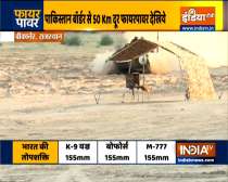 Rajasthan: Military exercise in Mahajan firing range | Ground Report