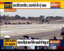 Ground Report: Rajnath, Gadkari inaugurate emergency landing strip for IAF planes on national highway in Barmer