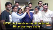 UPSC civil services result declared, Bihar boy tops exam 