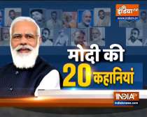 Know 20 unheard stories of PM Modi on his 71st birthday 