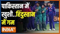 T-20 World Cup Dhamaka | India vs Pakistan: What were the reasons for India