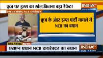 Watch what NCB chief SN Pradhan says about Mumbai Cruise Ship Drug Bust 