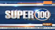 Super 100: Watch the latest news from India and around the world | October 13, 2021