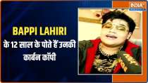Exclusive: Meet Bappi Lahiri's 12-year-old grandson, who is singer's carbon copy