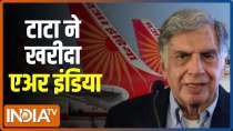 Tata Group wins Air India bid at Rs 18,000 cr 