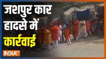 Chhattisgarh: Big action in Jashpur car accident row, ASI suspended