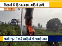 Uttar Pradesh: Violent scuffle breaks out between BJP leaders and farmers