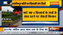 Lakhimpur: 8 killed including farmers in violence