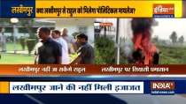 UP govt denies to give permission Rahul Gandhi to visit Lakhimpur Kheri 