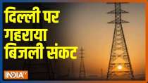 Delhi could face power crisis, says CM Kejriwal; writes to PM Modi