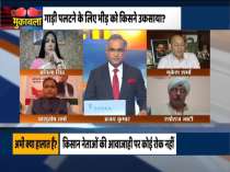 Muqabla: Why is Lakhimpur incident being politicised?
