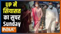 Ground Report | Priyanka Gandhi takes jibe at PM Modi