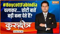 Kurukshetra: What was the real agenda behind #BoycottFabIndia ?