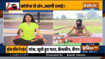 These smoothies are good for kidneys, know recipe from Swami Ramdev