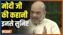 Honoured to work with PM Modi, says HM Amit Shah on PM Modi completing 20 years in politics 