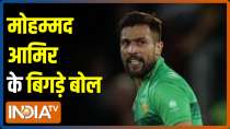 T20 World Cup Cricket Dhamaka: War of words between Harbhajan, Amir after India