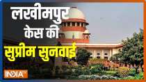 SC takes suo motu cognisance of Lakhimpur incident