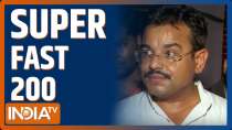 Superfast 200: India TV News | October 8, 2021