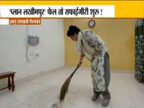 Priyanka Gandhi sweeps floor of room where she has been detained 