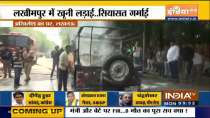Police vehicle torched near Akhilesh Yadav